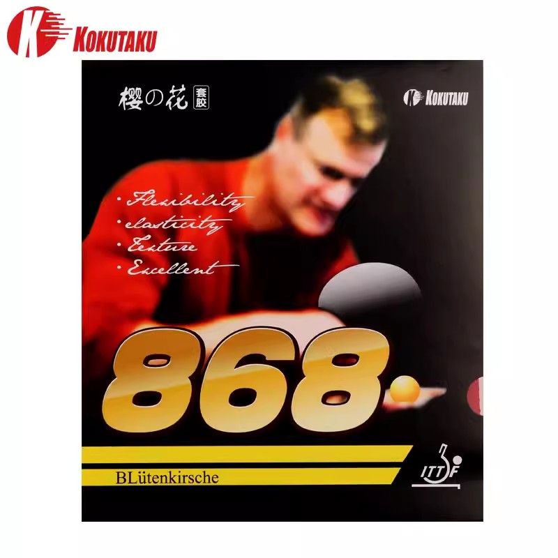 Table Tennis Japanese - Kokutaku 868 borracha de tênis de