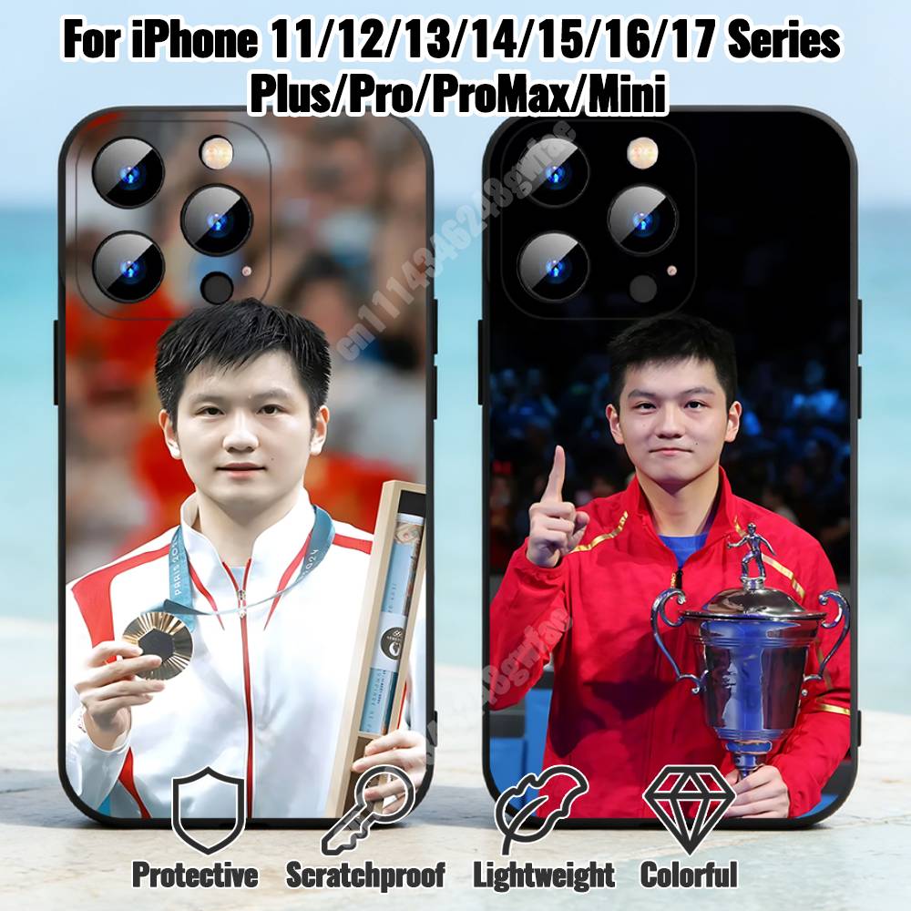 Table Tennis Zhendong - Capa de Telefone F-Fan Z-Zhendong para
