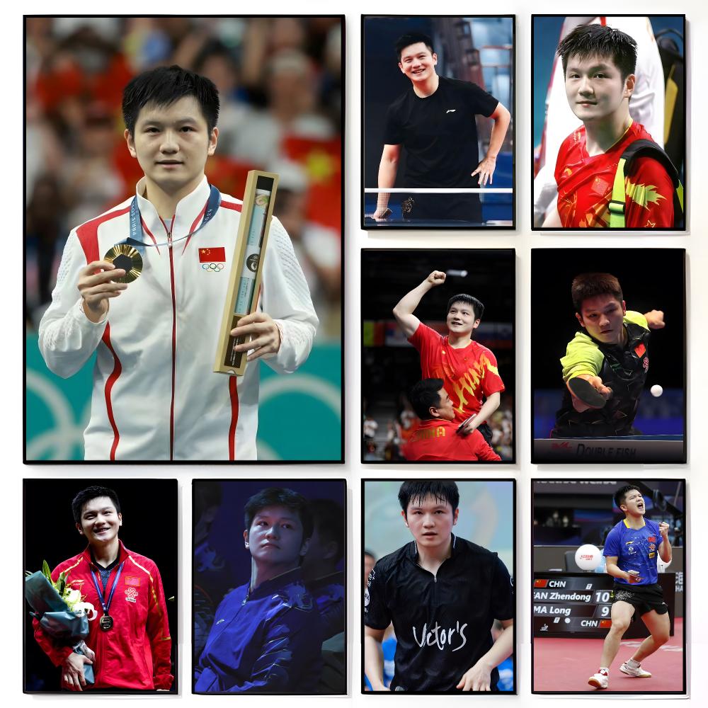 Table Tennis Zhendong - Pôster de tênis de mesa Fan