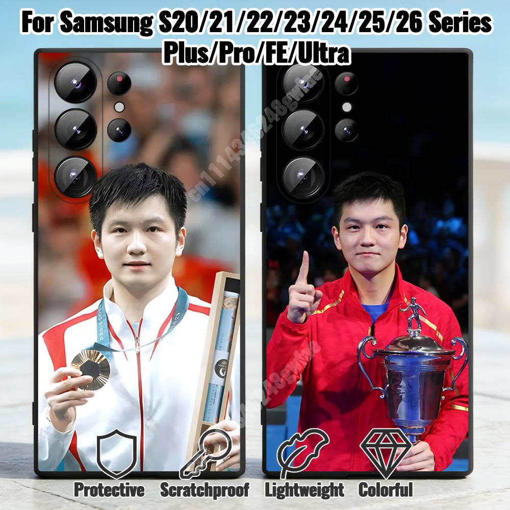 Table Tennis Zhendong - Capa de Telefone F-Fan Z-Zhendong para