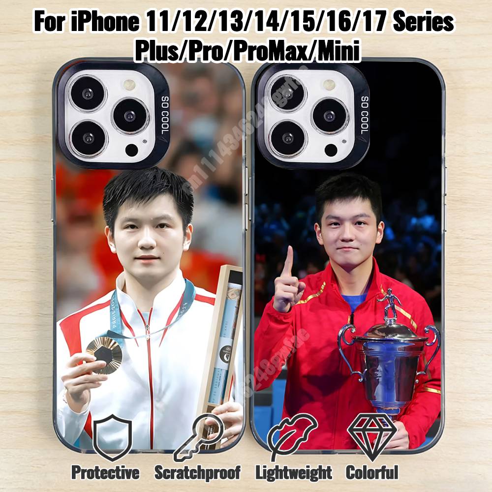 Table Tennis Zhendong - Capa de Telefone F-Fan Z-Zhendong para