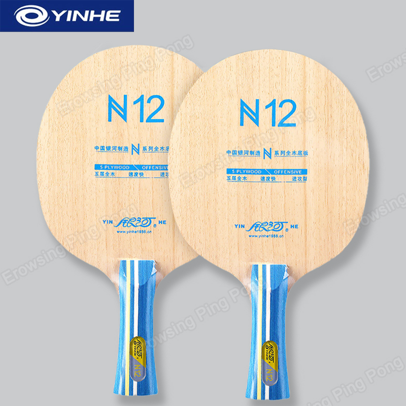 Raquete de Tênis de Mesa YINHE - Table Tennis Paddle avaliação e preço