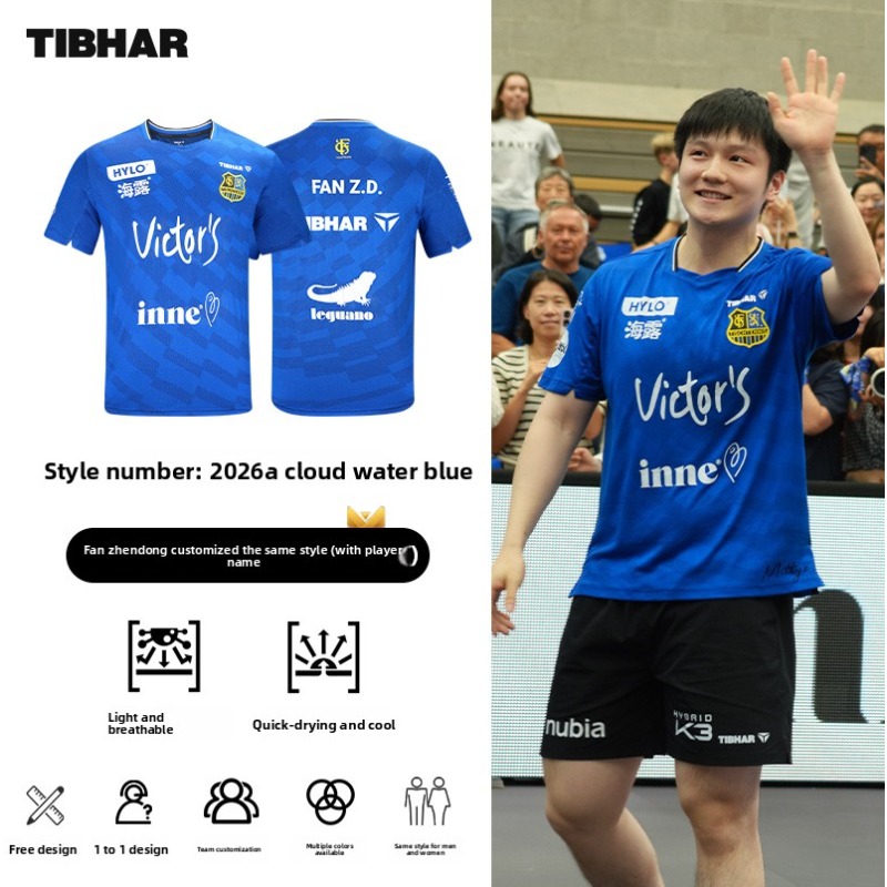 Roupas esportivas de tênis de  - Table Tennis Zhendong avaliação e preço