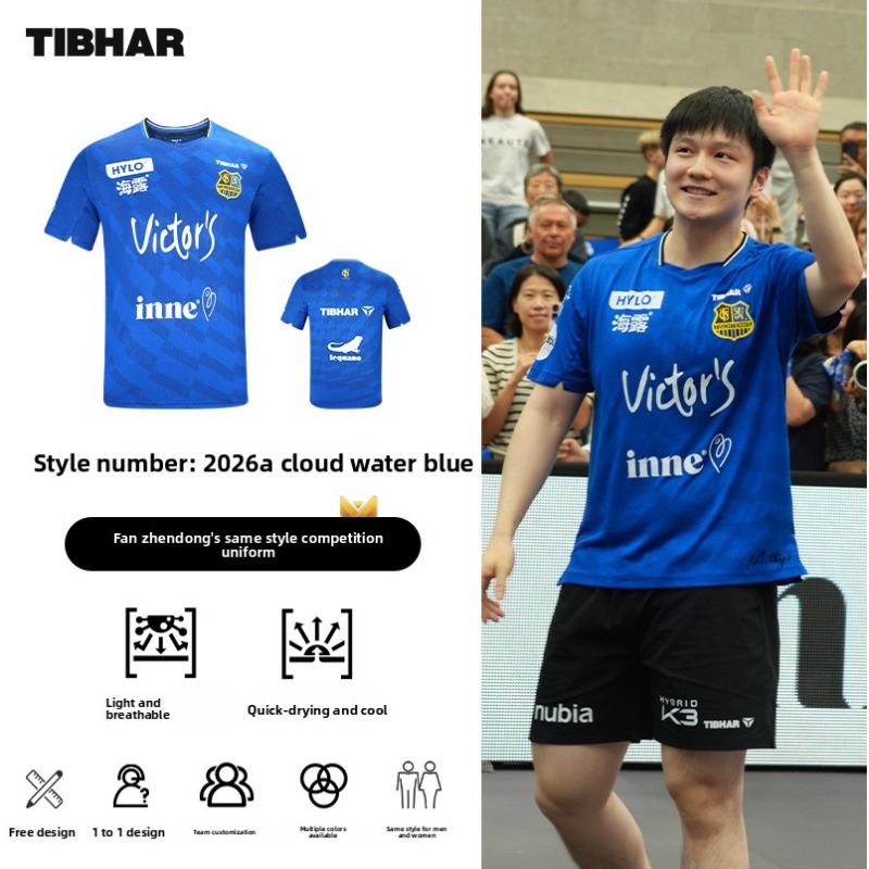 Roupas esportivas de tênis de  - Table Tennis Zhendong avaliação e preço