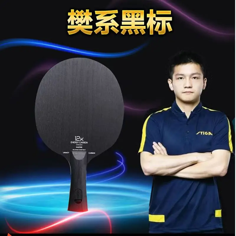 STIGA-Black Label Tênis de Mes - Table Tennis Zhendong avaliação e preço