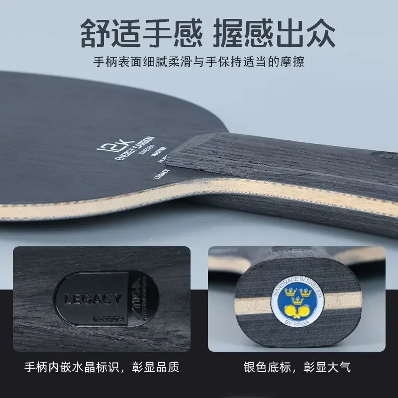 STIGA-Black Label Tênis de Mes - Table Tennis Zhendong avaliação e preço