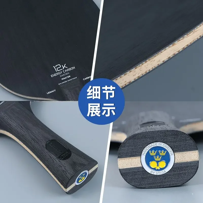 STIGA-Black Label Tênis de Mes - Table Tennis Zhendong avaliação e preço