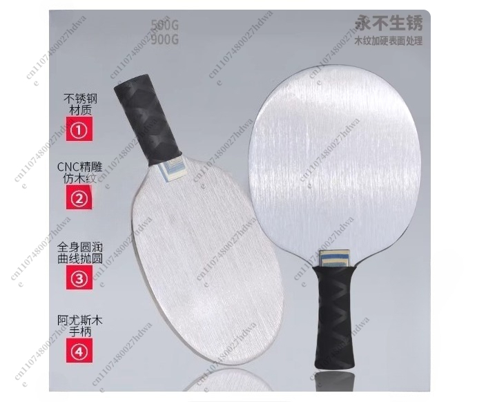 500g atualização de aço inoxid - Table Tennis Practice avaliação e preço