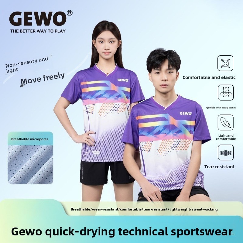 Gewo alemão novo tênis de mesa - Table Tennis Germany avaliação e preço
