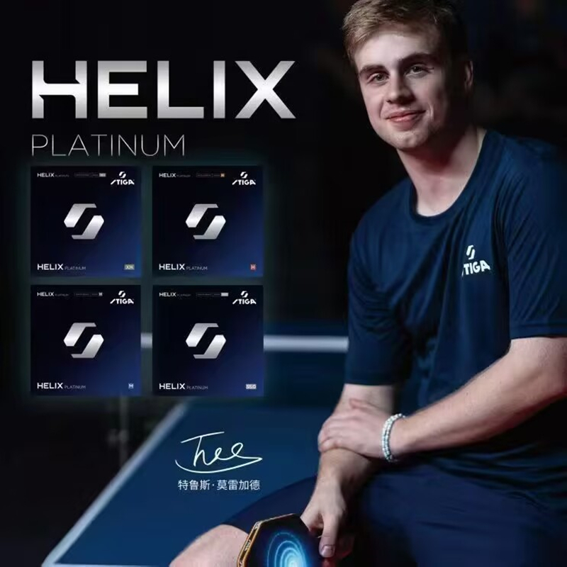 Borracha de Tênis de Mesa STIG - Table Tennis Germany avaliação e preço