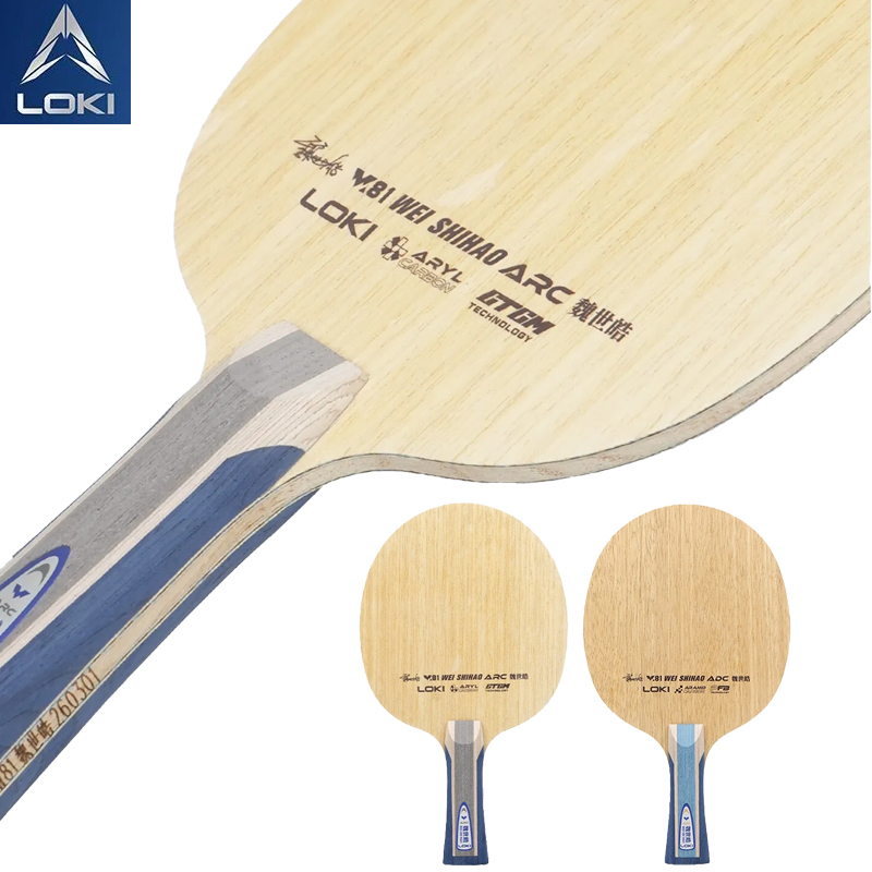 Raquete de Tênis de Mesa Profi - Table Tennis Paddle avaliação e preço