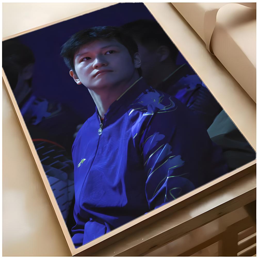 Pôster de Tenista de Tênis de  - Table Tennis Zhendong avaliação e preço
