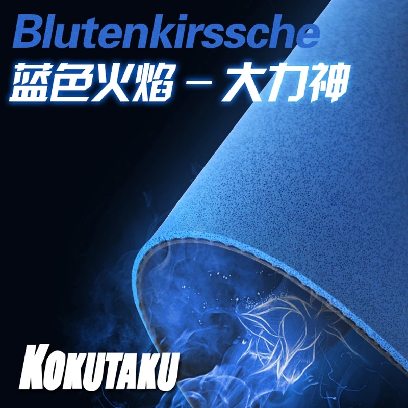 Original kokutaku blutenkirssc - Table Tennis Japanese avaliação e preço