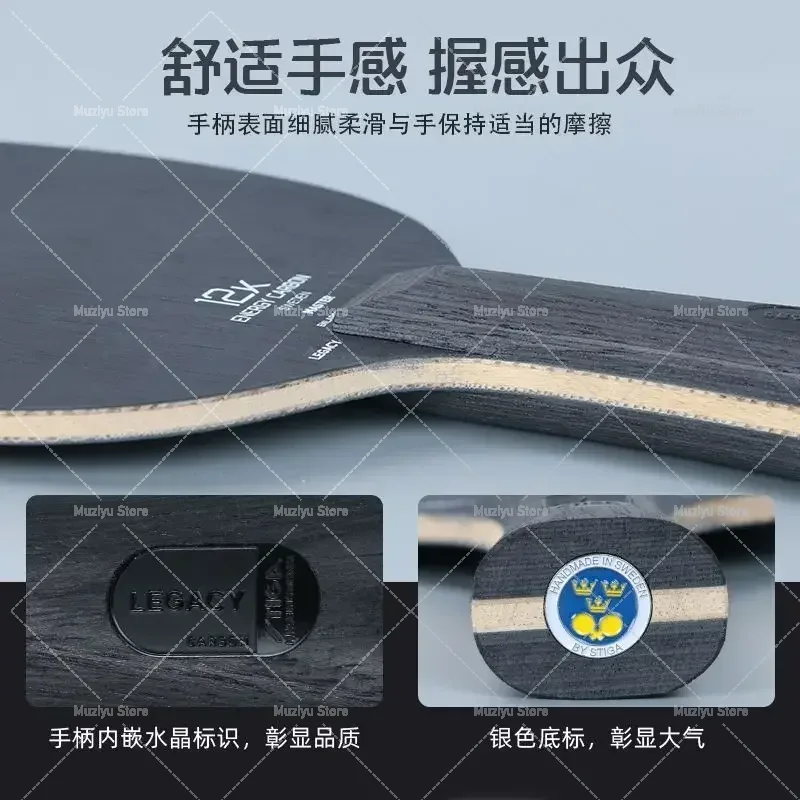 STIGA-Black Label Carbon Era p - Table Tennis Zhendong avaliação e preço
