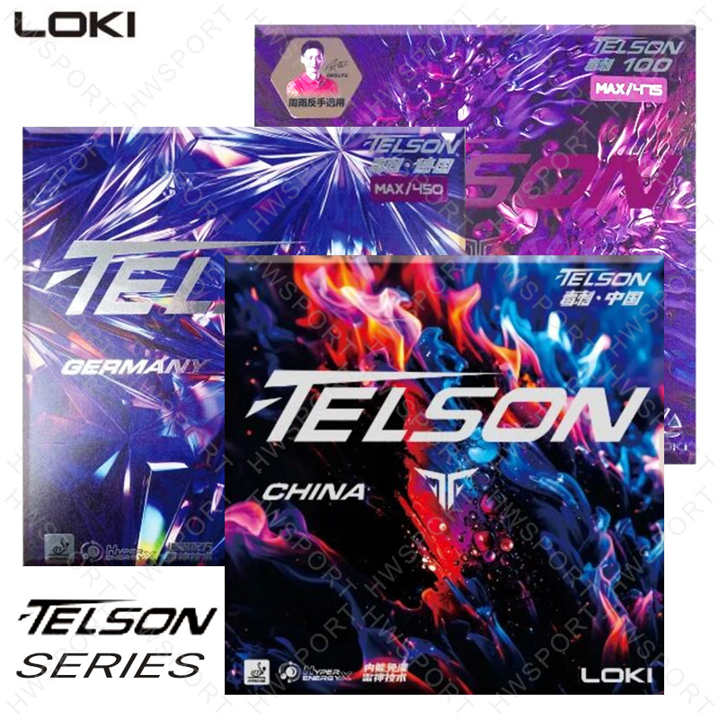 LOKI TELSON Série Tensor de Bo - Table Tennis Germany avaliação e preço